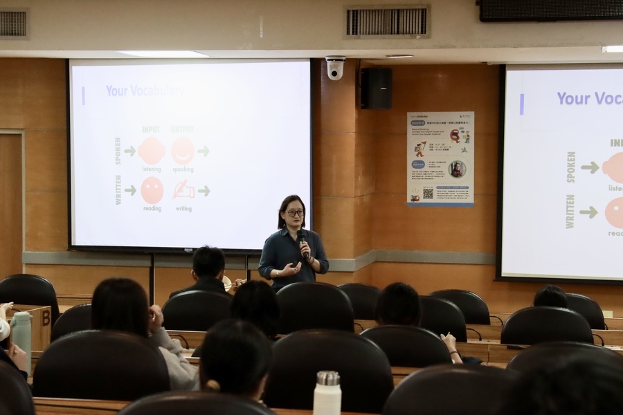 📌115年3月27日經驗分享講座「超越學習：啟動你的英文資產，解鎖口說實戰潛力」圖片