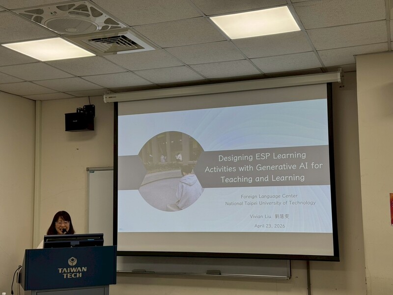📌115年4月23日 EMI教師成長社群座談會-Designing ESP Learning Activities with Generative AI for Teaching and Learning圖片